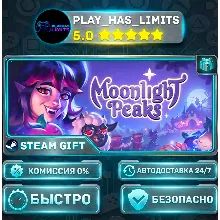 Moonlight Peaks *RU/BY/UA/СНГ Steam Auto