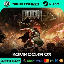 DOOM: The Dark Ages - ВЫБОР ИЗДАНИЯ (steam ключ, РОССИЯ / СНГ)