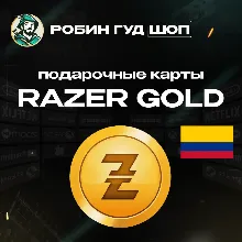 24/7 | RAZER GOLD 15000-150000 COP КОЛУМБИЯ / БЕЗ КОМИССИИ