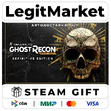 Tom Clancy's Ghost Recon Wildlands Definitive Edition / Steam АВТО / РУ + МИР