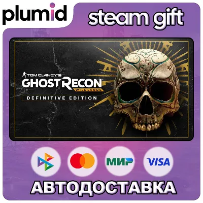 Tom Clancy's Ghost Recon Wildlands Definitive Edition Steam Gift / Россия + МИР - irongamers.ru