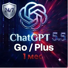 ChatGPT GO / Plus 1 Month Activation & Renewal | On Your Account | Fast | 24/7