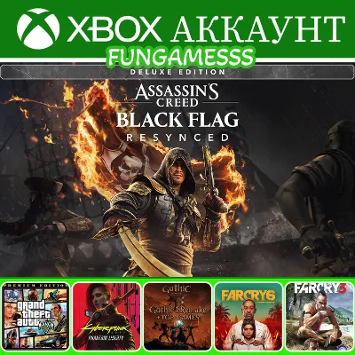 Assassin's Creed Black Flag Resynced + Gothic 1 + GTA V + Cyberpunk 2077 Xbox Аренда