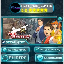 Apollo Justice: Ace Attorney Trilogy *RU/BY/UA/СНГ Steam Auto