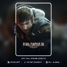 FINAL FANTASY XIV Online (Steam Gift) · РФ и весь мир