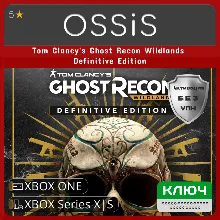 КЛЮЧ Tom Clancy's Ghost Recon Wildlands Definitive Edition XBOX Код