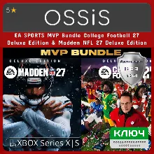 КЛЮЧ EA SPORTS MVP Bundle College Football 27 Deluxe Edition & Madden NFL 27 XBOX Код