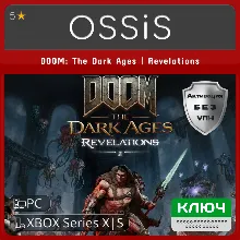 КЛЮЧ DOOM The Dark Ages | Revelations XBOX, PC(не steam) Код