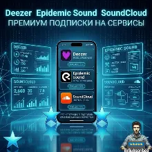 Deezer Epidemic Sound Soundcloud Subscription | Official Payment | 1/12 Months
