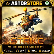 Preventive Strike XBOX ONE purchase for your account