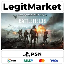 Battlefield 6 ВСЕ ИЗДАНИЯ | Playstation | USA/PL/TR