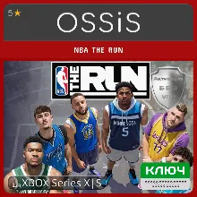 КЛЮЧ NBA THE RUN XBOX Код