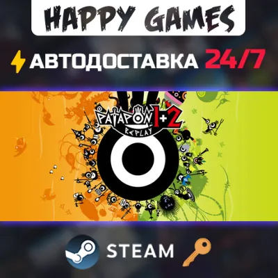 PATAPON 1+2 REPLAY Steam Ключ РФ+СНГ - irongamers.ru