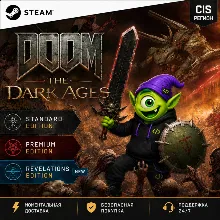 DOOM + DOOM II STEAM GIFT АВТОДОСТАВКА 0% - irongamers.ru