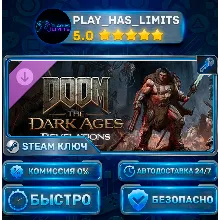 DOOM: The Dark Ages Campaign DLC XBOX SERIES S|X + PC (WIN) КЛЮЧ/КОД СРАЗУ - irongamers.ru