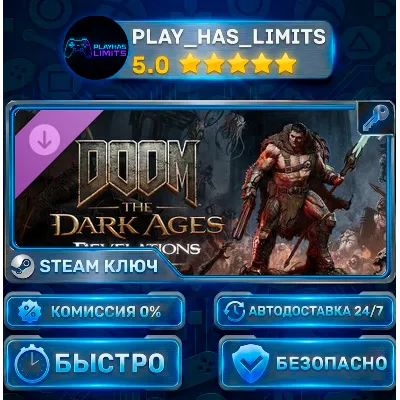 DOOM: The Dark Ages | «Откровения» | РФ + СНГ | Steam Ключ - irongamers.ru