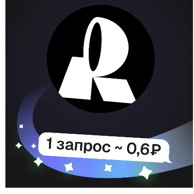 Topaz + Recraft | Апскейл до 8K и удаление фона | Пополнение баланса - irongamers.ru