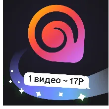 Hailuo 02 / 2.3 | Генерация видео MiniMax | Пополнение баланса