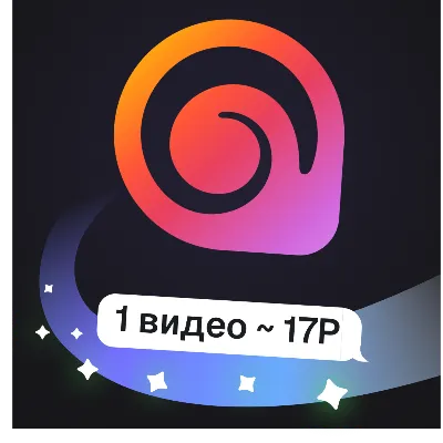 Hailuo 02 / 2.3 | Генерация видео MiniMax | Пополнение баланса - irongamers.ru