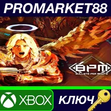 BPM: Bullets Per Minute EU XBOX One / Xbox Series X|S КЛЮЧ