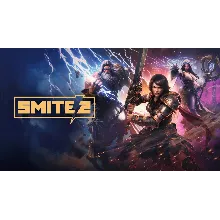 Алмазы для SMITE 2 | Все платформы (PC/PS/XBOX/EPIC) | Быстрая доставка - 1300 - 1600