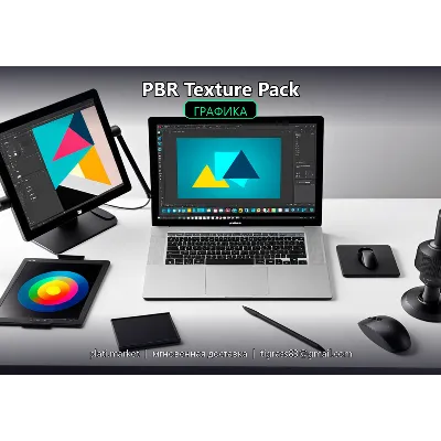 Game Assets: 30 PBR текстур 4K для Unity/UE5/Blender - irongamers.ru