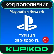 Подарочная карта PlayStation 750₺ (Турция) - irongamers.ru