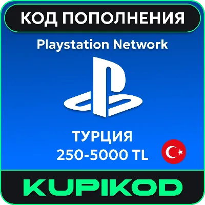 PlayStation (PS,PSN) gift card | Lebanon | 10 - 200 USD - irongamers.ru