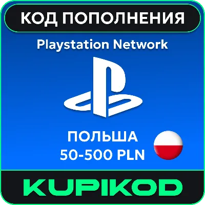 Карта оплаты Sony PlayStation 1100 zl (Польша) - irongamers.ru