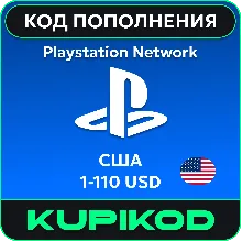PlayStation Gift Card (PSN) USA 1-110 USD