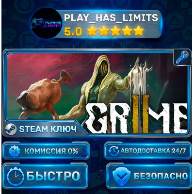 GRIME II - STEAM GIFT РОССИЯ - irongamers.ru