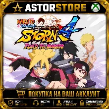 NARUTO SHIPPUDEN Ultimate Ninja STORM 4 ROAD TO BORUTO Pack XBOX DLC покупка