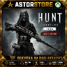Hunt: Showdown 1896 - Twice a Renegade XBOX DLC покупка на Ваш аккаунт