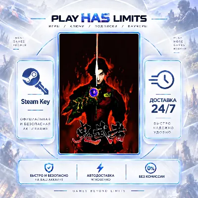 Onimusha: Warlords (Steam Gift Россия) - irongamers.ru
