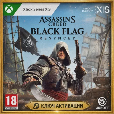 Ключ СРАЗУ | Assassin's Creed Black Flag Resynced (XBOX) - irongamers.ru