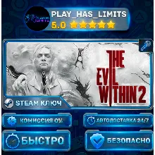 The Evil Within 2 КЛЮЧ STEAM СНГ + РФ