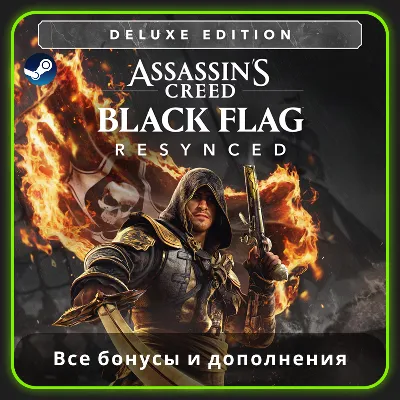 ASSASSIN'S CREED BLACK FLAG RESYNCED DELUXE EDITION | STEAM