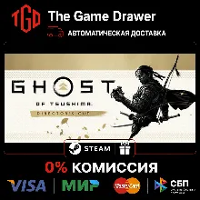 Ghost of Tsushima-DIRECTOR'S CUT | Steam Украина со сменой региона+CN