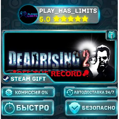 Dead Rising 2: Off the Record *RU/BY/UA/CIS Steam Auto - irongamers.ru