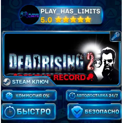 Dead Rising 2: Off the Record KEY STEAM CIS+RU - irongamers.ru