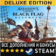 Black Myth: Wukong Digital Deluxe Edition (STEAM) - irongamers.ru