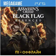 Assassins Creed Black Flag Resynced Deluxe Edition (PS5/RU) П1- Оффлайн