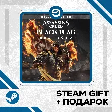 Assassin's Creed Black Flag Resynced DE + Random Key Included • RU/UA/KZ/CIS