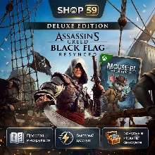 Assassin's Creed Black Flag Resynced Deluxe + ТОП ИГРА XBOX (аренда)