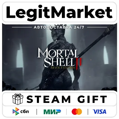 Mortal Shell II: Devout Edition / Steam АВТО / РУ + МИР - irongamers.ru