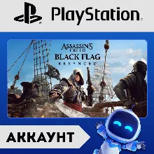 Assassin&acute;s Creed Black Flag Resynced PS5/RU П1-Оффлайн - irongamers.ru