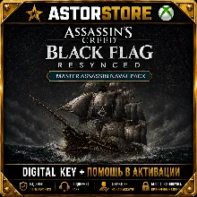 Assassin's Creed Black Flag Resynced - Master Assassin Naval Pack xbox КЛЮЧ СРАЗУ