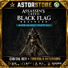 Assassin's Creed Black Flag Resynced - Master Assassin Character Pack xbox КЛЮЧ СРАЗУ