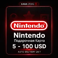 Nintendo Подарочная Карта | 5-100 USD | USA | АВТОВЫДАЧА 24/7