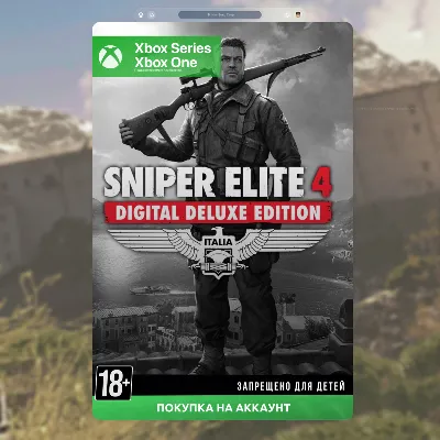 Sniper Elite 4 Digital Deluxe Edition (XBOX) - irongamers.ru